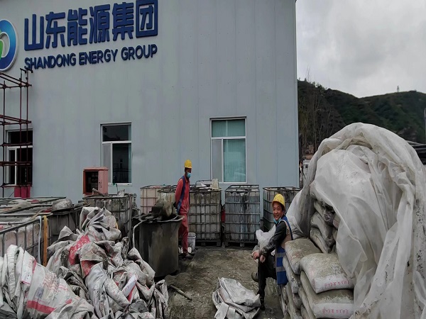 福清厂房地面下沉注浆加固